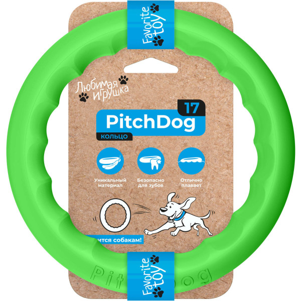 Пітч Дог Collar PitchDog ігрове кільце для апортування собак, діаметр 17 см, колір салатовий