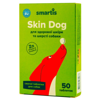 Смартіс Smartis Skin вітамінна добавка з амінокислотами для здоров'я шкіри та шерсті собак, 50 таблеток (980977)