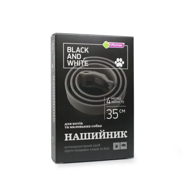 Нашийник Вітомакс Vitomax Black & White від бліх і кліщів для котів і дрібних собак, чорний, 35 см Нашийник Вітомакс Vitomax Black & White від бліх і кліщів для котів і дрібних собак, чорний, 35 см