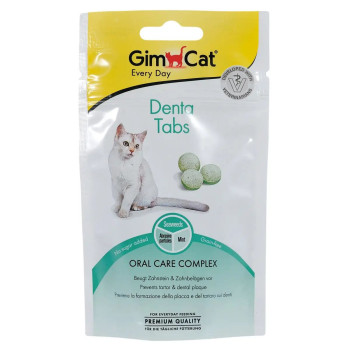 Вітаміни GimCat Every Day Dental таблетки для догляду за зубами кішок, 40 гр