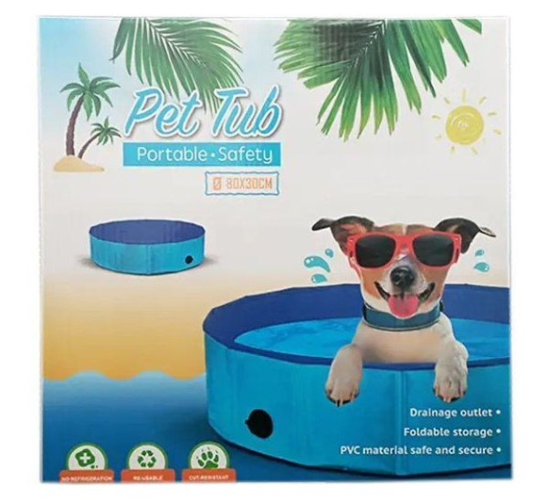 Басейн складаний Papillon Pet Tub для собак, розмір M, діаметр 80 см, висота 30 см Басейн складаний Papillon Pet Tub для собак, розмір M, діаметр 80 см, висота 30 см