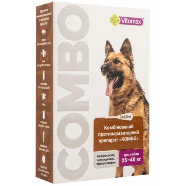 Вітомакс Vitomax Combo краплі від глистів, бліх і кліщів для собак вагою від 25 до 40 кг, 3 піпетки