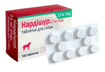 Кардішур 2,5 мг Cardisure підтримка при серцевій недостатності у собак, 10 таблеток