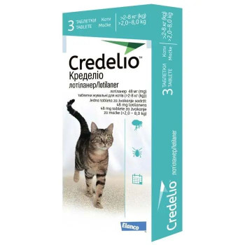 Кределіо Плюс Credelio Plus таблетки від бліх, кліщів, глистів для котів вагою від 2 до 8 кг, 3 таблетки