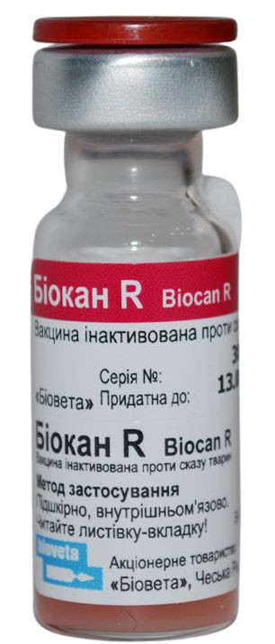 Біокан R Biocan R вакцина проти сказу у тварин, 1 доза