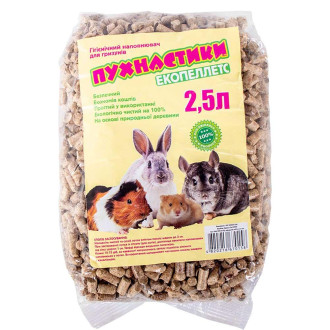 Наповнювач  для гризунів деревний "Пухнастики", 800 гр (2,5л)