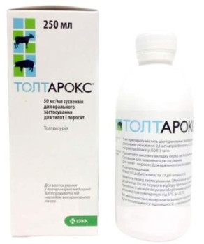 Толтарокс 5% суспензія оральна проти еймеріозу ВРХ та свиней, 250 мл