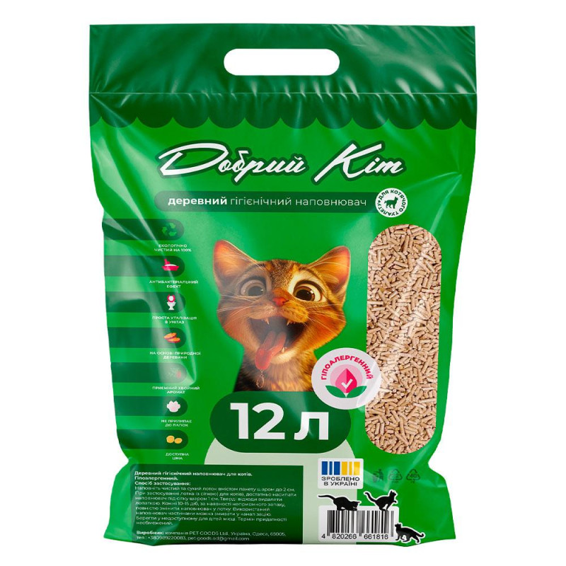 Наповнювач  деревний Добрий Кіт,  3кг