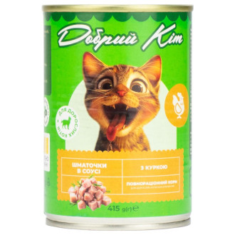 Корм Добрий Кіт, для дорослих котів шматочки з  куркою в соусі, 415 гр. ж/б
