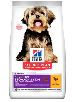 Хілс Hill's SP Canine Adult Small &amp; Mini Sensitive Stomach &amp; Skin корм для чутливих собак до 10 кг, 1,5 кг (604247)