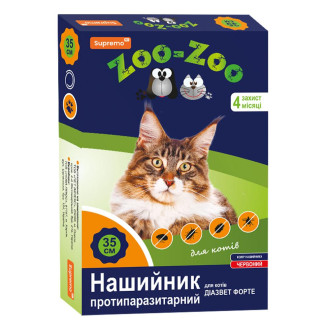 Нашийник SUPREMO ZOO-ZOO для котів, (Діазинон, Пірипроксифен) 35 см, Червоний, захист від параз. 4 міс.