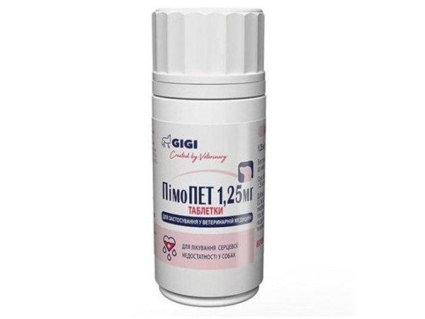 Пімопет 1,25 мг Pimopet Gigi підтримка при серцевій недостатності у дрібних собак, 100 таблеток Пімопет 1,25 мг Pimopet Gigi підтримка при серцевій недостатності у дрібних собак, 100 таблеток