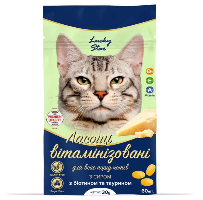 Вітамінізовані ласощі для котів з сиром (+біотин і таурин), 30 г (60 шт/уп)