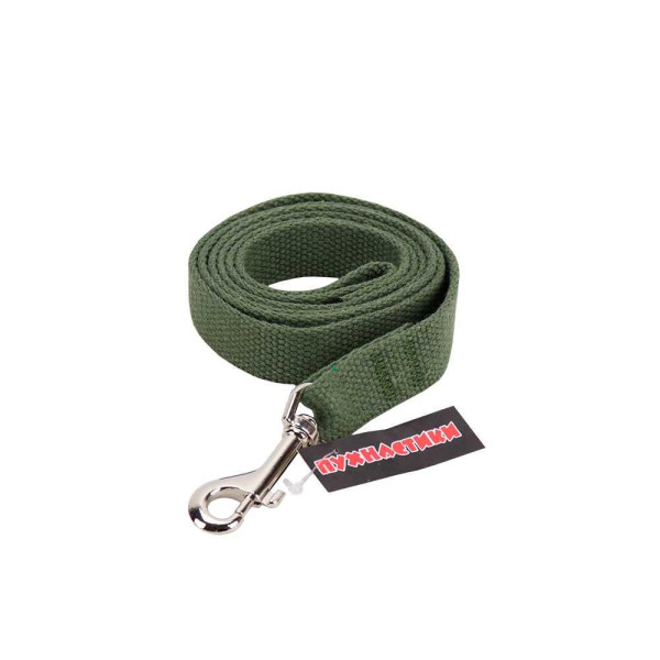 Повідець брезентовий "Пухнастики" зелений 20 мм/1,2 м