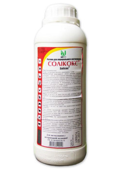 Солікокс Solicox 0,25% для лікування кокцидіозів у птиці, кролів, телят, ягнят, козенят, поросят, 1 л