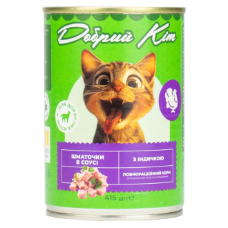 Корм Добрий Кіт, для дорослих котів шматочки з індичкою в соусі, 415 гр. ж/б