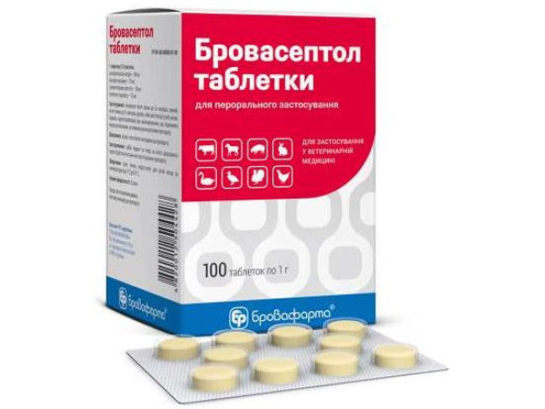 Бровасептол антибіотик широкого спектра дії, 100 таблеток