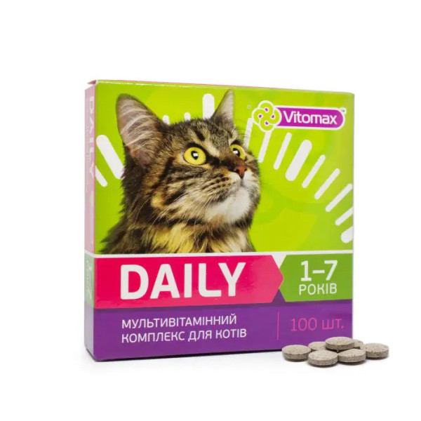 Вітомакс Daily Vitomax мультивітамінний комплекс для котів віком від 1 до 7 років, 100 таблеток Вітомакс Daily Vitomax мультивітамінний комплекс для котів віком від 1 до 7 років, 100 таблеток