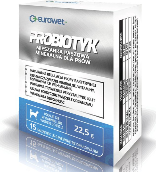 Пробіотик Макс засіб у вигляді порошку для підтримки та відновлення нормофлори кишечника у собак і котів, 15 саше по 1,5 гр