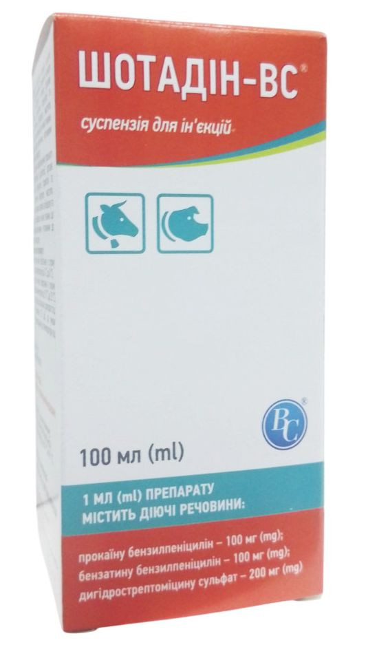Шотадін - ВС суспензія для ін'єкцій, антибактеріальний препарат для ВРХ, свиней, собак і кішок, 100 мл