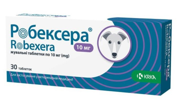 Робексера 10 мг Robexera KRKA нестероїдні протизапальні таблетки для собак зі смаком м'яса, 10 таблеток Робексера 10 мг Robexera KRKA нестероїдні протизапальні таблетки для собак зі смаком м'яса, 10 таблеток