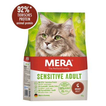Мера Mera Cats Sensitive Adult Insect сухий корм із білком комах для котів із чутливим шлунком, 2 кг