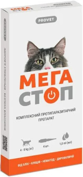 Краплі ProVET Мега Стоп для котів до 4 кг, проти ендо та ектопаразитів, 0,5 мл, 4 піпетки Краплі ProVET Мега Стоп для котів до 4 кг, проти ендо та ектопаразитів, 0,5 мл, 4 піпетки