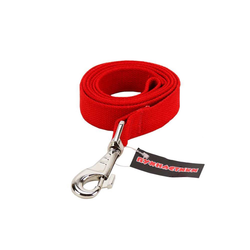 Повідець брезентовий "Пухнастики" червоний 25 мм/2 м