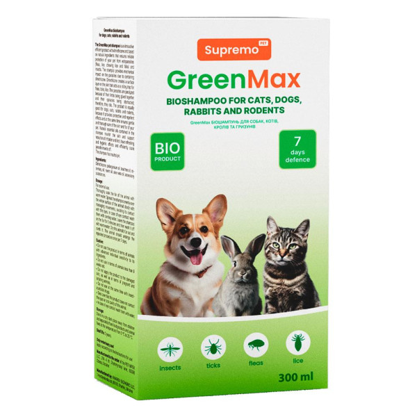 Шампунь SUPREMO GreenMax БІО для собак, котів, кролів та гризунів, захист від паразитів на натуральній основі