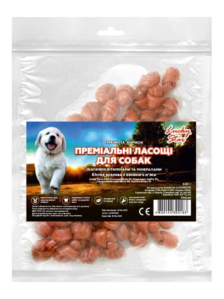 Кістка вузлова з качиного м'яса, 6см, (≈24-26шт/уп), 500г, 20шт/ящ.