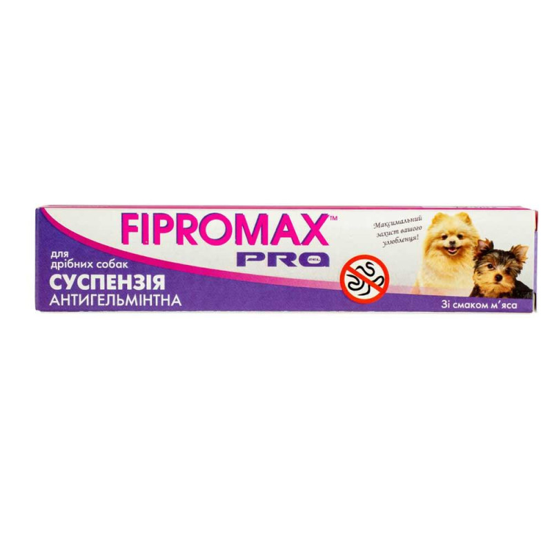 Антигельметік(суспензія)FIPROMAX PRO для дрібних собак, 10 мл
