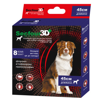 Нашийник Secfour 3D для собак , 45 см 12шт/уп (етофенпрокс/фіпроніл/пірипроксифен),захист від бліх і кліщів 8 міс.