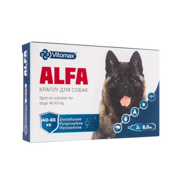 Вітомакс Vitomax Alfa краплі від бліх і кліщів для собак вагою від 40 до 65 кг, 2 піпетки