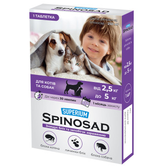 Суперіум Cпіносад від 2,5 до 5 кг Superium Spinosad таблетка від бліх вошей власоїдів для кішок і собак, 1 таблетка