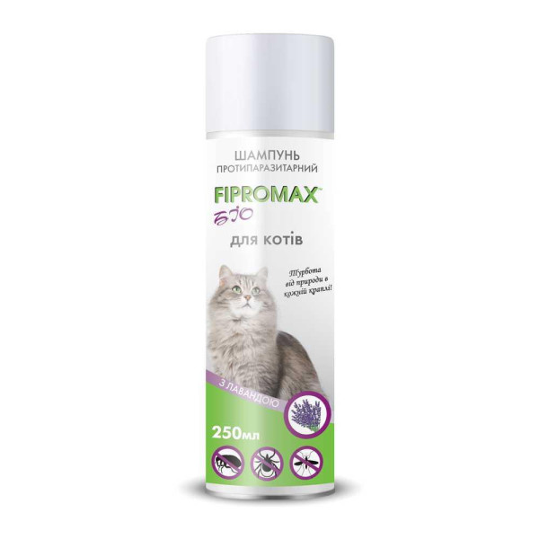 Шампунь SUPREMO FIPROMAX БІО для котів, 250 мл
