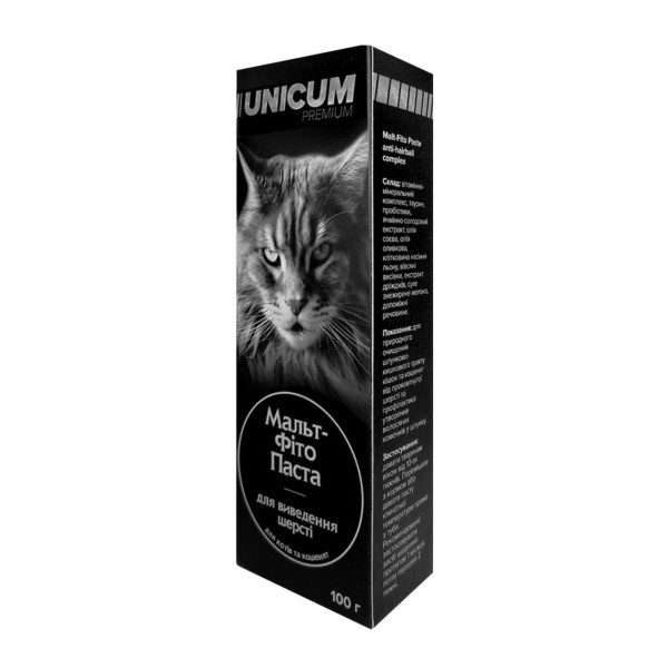 Фітопаста Unicum для виведення шерсті у котів та кошенят/8 Фітопаста Unicum для виведення шерсті у котів та кошенят/8