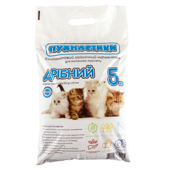 Пухнастики бентонітовий гігієнічний комкуючий наповнювач для котячих туалетів, без аромату,  5 кг, дрібні гранули