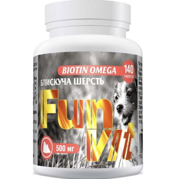 Вітаміни ФанВіт Біотин Омега FunVit Biotin Omega для шкіри та шерсті дрібних собак і котів, 140 таблеток