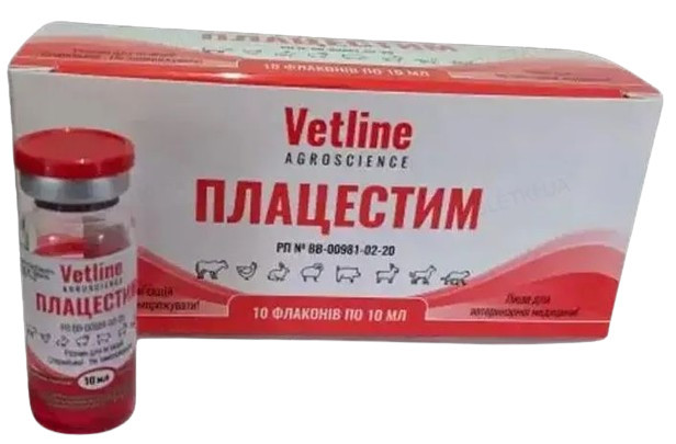 Плацестим комплексний імуностимулятор для собак, котів, ВРХ, овець, кіз, свиней та свійської птиці, 10 мл
