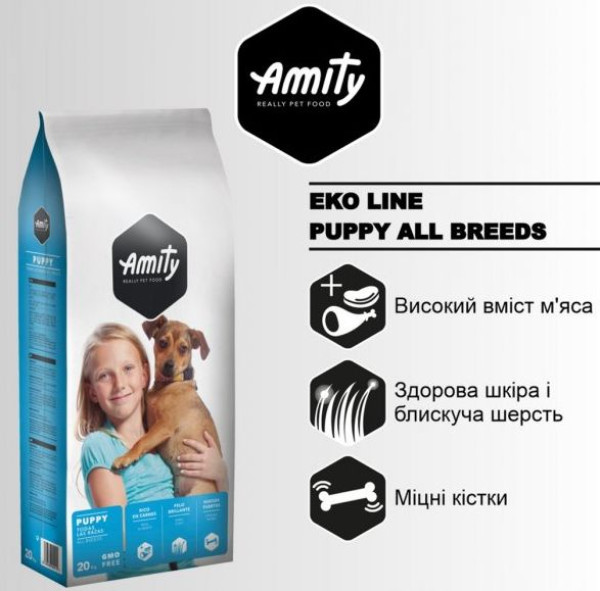 Аміті Amity Eco Line Puppy All Breeds сухий корм для цуценят усіх порід, 20 кг (112 ECO PUP 20 KG) Аміті Amity Eco Line Puppy All Breeds сухий корм для цуценят усіх порід, 20 кг (112 ECO PUP 20 KG)