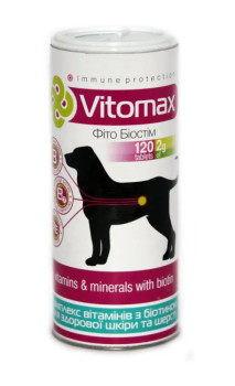 Вітомакс, З біотином для здорової шкіри та шерсті Vitomax вітаміни для собак, 120 таблеток