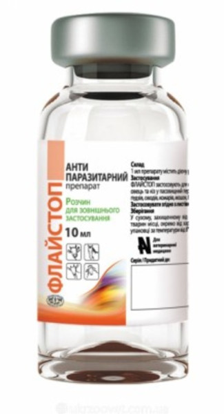 ФлайСтоп контактний інсекто-акарицидний репелентний протипаразитарний препарат, 10 мл ФлайСтоп контактний інсекто-акарицидний репелентний протипаразитарний препарат, 10 мл