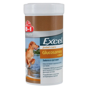 Вітаміни для собак 8в1 Excel Glucosamine + MCM з глюкозаміном і метілсульфонілметаном для суглобів собак, 55 таблеток