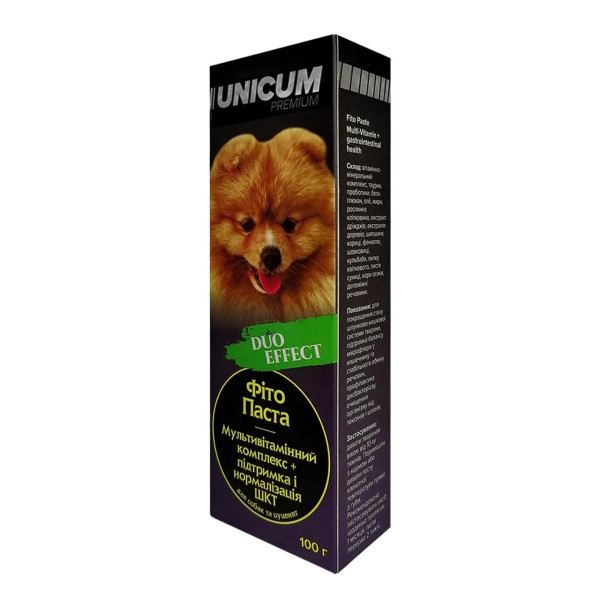 Фітопаста Unicum DUO Мультивітамін+ЖКТ для собак та цуценят/8 Фітопаста Unicum DUO Мультивітамін+ЖКТ для собак та цуценят/8
