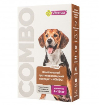 Вітомакс Vitomax Combo краплі від глистів, бліх і кліщів для собак вагою від 4 до 10 кг, 3 піпетки