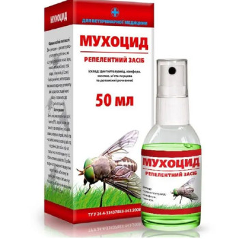 Мухоцид спрей від нападів мух, комарів, мошок, мокреців, гілок на ВРХ, коней, овець, собак, кішок, 50 мл