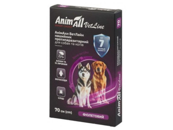 Нашийник Анімал 70 см Animall Vetline від бліх і кліщів для собак на 7 місяців