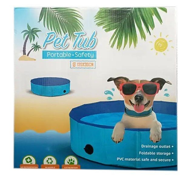 Басейн складаний Papillon Pet Tub для собак, розмір L, діаметр 120 см, висота 30 см
