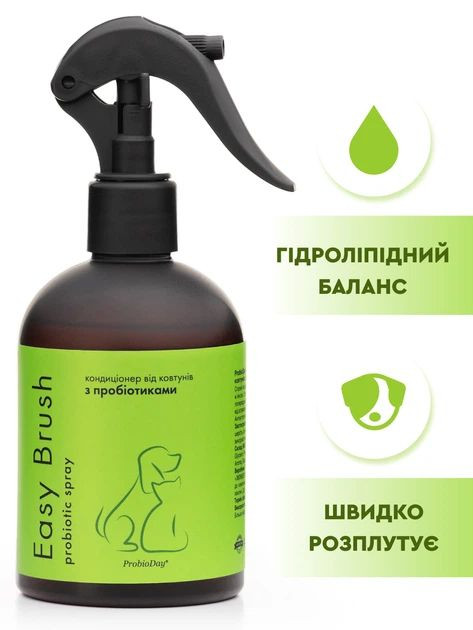 Кондиціонер-спрей з пробіотиками Spray Easy Brush ProbioDay Probiotics проти ковтунів для легкого розчісування собак і котів, 250 мл