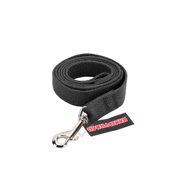 Повідець брезентовий "Пухнастики" чорний 20 мм/1,2 м